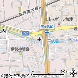 静岡県焼津市三ケ名1373周辺の地図