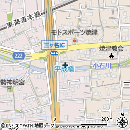 静岡県焼津市三ケ名1362周辺の地図