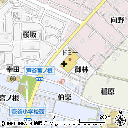 スギ薬局　ドミー幸田店周辺の地図