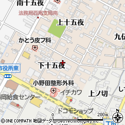 愛知県西尾市徳次町下十五夜40周辺の地図