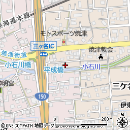 静岡県焼津市三ケ名1354-1周辺の地図