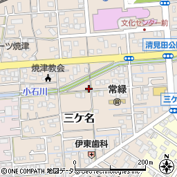 静岡県焼津市三ケ名1208-1周辺の地図