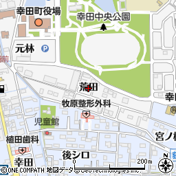 愛知県幸田町（額田郡）菱池（荒田）周辺の地図
