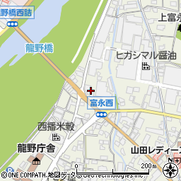 三井住友銀行龍野支店 ＡＴＭ周辺の地図