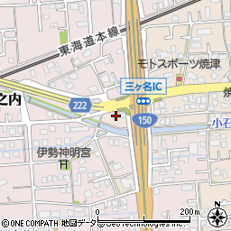 静岡県焼津市三ケ名1371周辺の地図