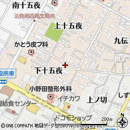 愛知県西尾市徳次町下十五夜50周辺の地図