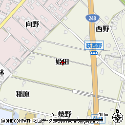 愛知県額田郡幸田町荻姫田周辺の地図