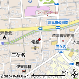 静岡県焼津市三ケ名1187周辺の地図