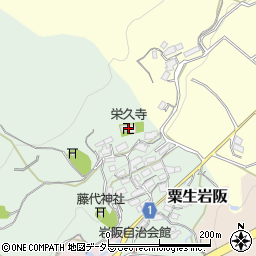 大阪府茨木市粟生岩阪472周辺の地図