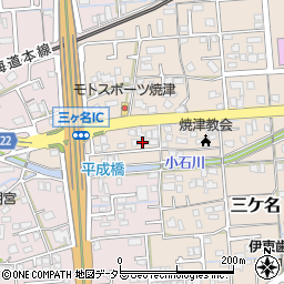 静岡県焼津市三ケ名1349周辺の地図