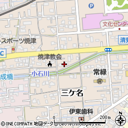 静岡県焼津市三ケ名1204-4周辺の地図