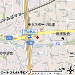 静岡県焼津市三ケ名1359周辺の地図