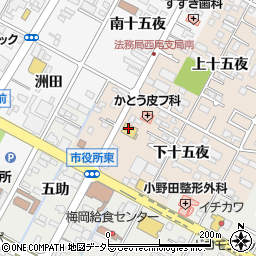 愛知県西尾市徳次町（下十五夜）周辺の地図