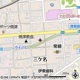 静岡県焼津市三ケ名1206-1周辺の地図