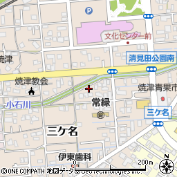 静岡県焼津市三ケ名1193周辺の地図