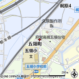 大阪府高槻市五領町周辺の地図