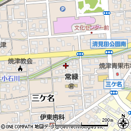 静岡県焼津市三ケ名1192-3周辺の地図