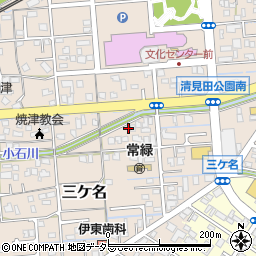 静岡県焼津市三ケ名1192周辺の地図
