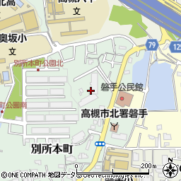 大阪府高槻市別所本町10周辺の地図