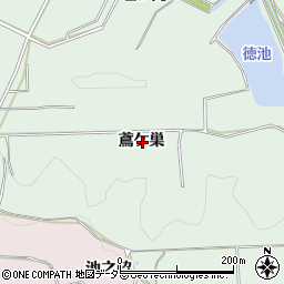 愛知県常滑市西阿野鳶ケ巣周辺の地図