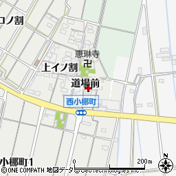 愛知県西尾市西小梛町道場前周辺の地図