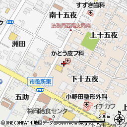 愛知県西尾市徳次町下十五夜18周辺の地図