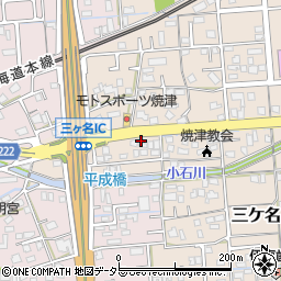 静岡県焼津市三ケ名1347周辺の地図