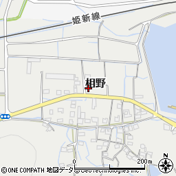 兵庫県姫路市相野433周辺の地図