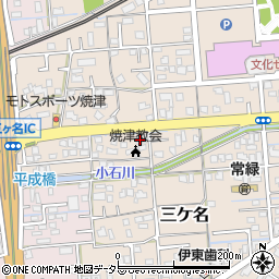 静岡県焼津市三ケ名1341周辺の地図