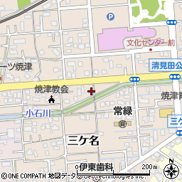静岡県焼津市三ケ名1197周辺の地図