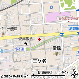 静岡県焼津市三ケ名1198周辺の地図