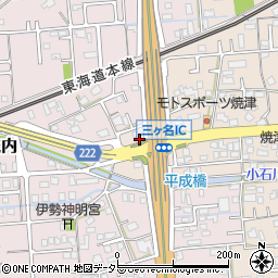 静岡県焼津市三ケ名1382周辺の地図