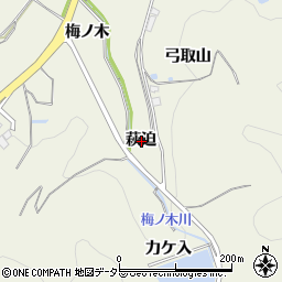 愛知県額田郡幸田町野場萩迫周辺の地図