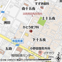 愛知県西尾市徳次町下十五夜15周辺の地図