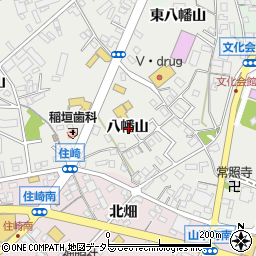 愛知県西尾市山下町八幡山周辺の地図