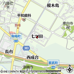 愛知県西尾市駒場町七ツ田周辺の地図