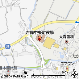 吉備中央町役場賀陽庁舎　福祉課周辺の地図