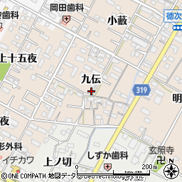 愛知県西尾市徳次町九伝周辺の地図