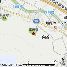 栄善寺周辺の地図