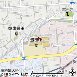 焼津市立豊田小学校周辺の地図
