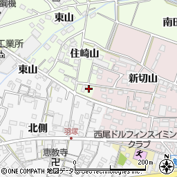 愛知県西尾市法光寺町住崎山1-1周辺の地図