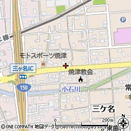 静岡県焼津市三ケ名1444周辺の地図