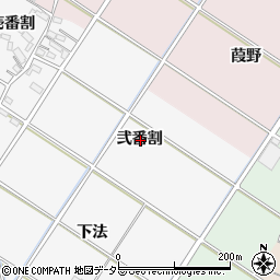 愛知県西尾市大和田町弐番割周辺の地図
