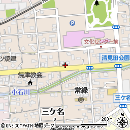 静岡県焼津市三ケ名1531周辺の地図
