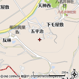 愛知県新城市八名井五平治3周辺の地図