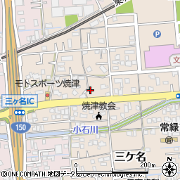 静岡県焼津市三ケ名1457-8周辺の地図