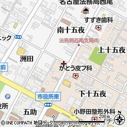 愛知県西尾市徳次町下十五夜1周辺の地図