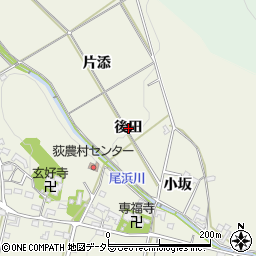 愛知県額田郡幸田町荻後田周辺の地図