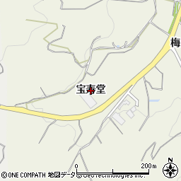 愛知県幸田町（額田郡）野場（宝寿堂）周辺の地図