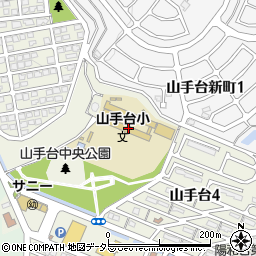 茨木市立山手台小学校周辺の地図